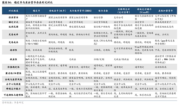 Milady深陷权力争夺漩涡：百万美元资产去向成谜