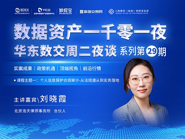 9月13日投资手记：耐心是财富最好的朋友
