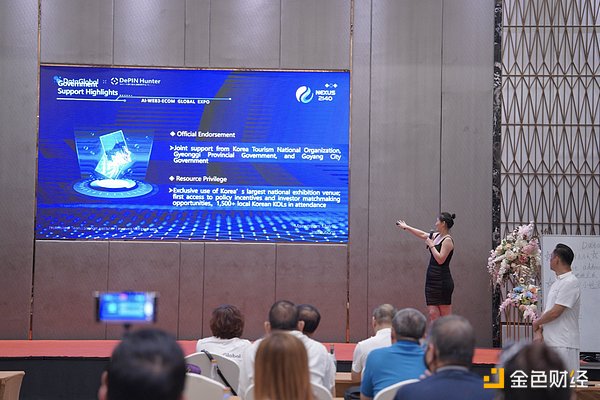 XRP惊现巨鲸异动：2亿英镑神秘流转背后的市场暗流