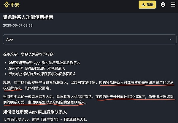 从石油美元到电力人民币：当算力成为新石油