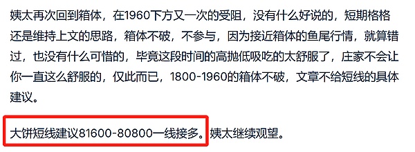 Web3融资周报：1.37亿美元资金涌动，这些项目正在改写金融未来