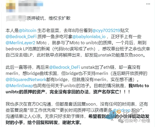 香港加密新纪元：政策红利下的黄金赛道