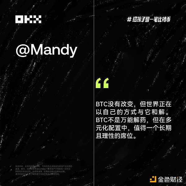 比特币市场陷入胶着：是蓄势待发还是暴风雨前的宁静？