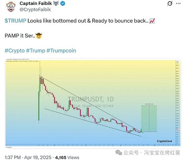 MetaMask要放大招了！mUSD稳定币即将震撼市场