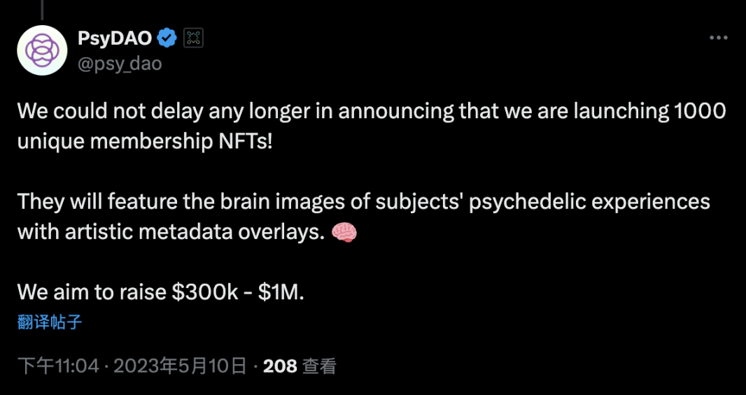 ELT：下一个加密世界的明日之星？深度解析Eternal生态价值