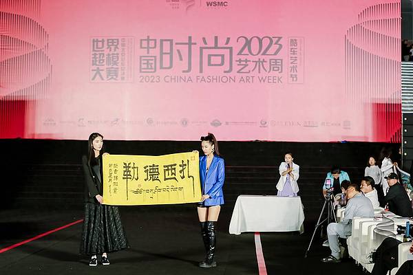 美联储态度转向？鲍曼支持员工小试牛刀加密货币 传递了什么信号
