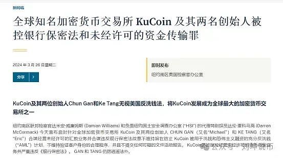 ARB代币遇冷：坎昆升级能否成为Arbitrum的救命稻草？