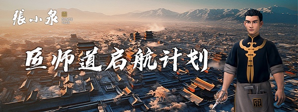 实盘分享：2单盈利7000美元的交易心得