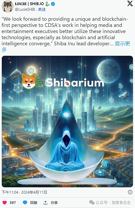 深度剖析Xterio：当传统游戏大咖遇上区块链创新