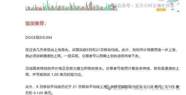 零知识证明语言大盘点：从Noir到Lurk的技术解析