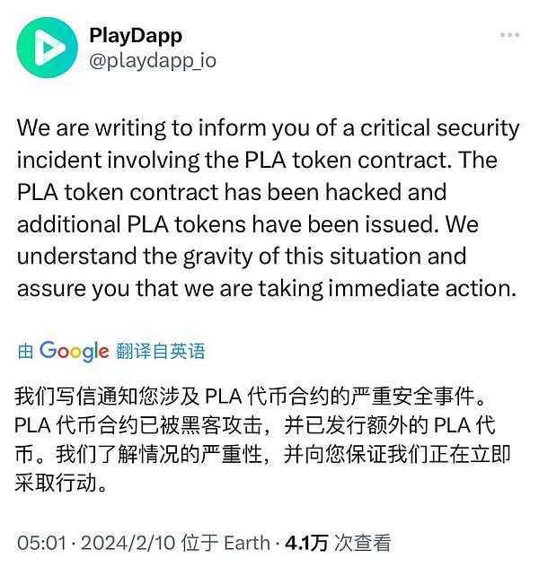 狗狗币1美元梦何时能圆？深度解析DOGE价格走势