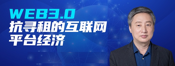 Moonbeam Q3表现：熊市中逆势成长的跨链先锋