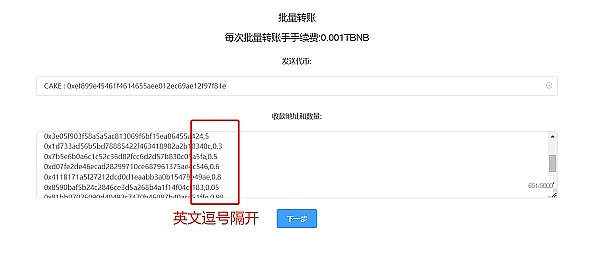 市场波动加剧 交易员该如何应对？