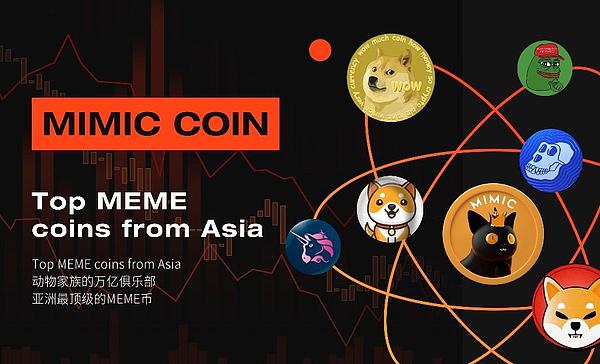 8月27日关键数据来袭：币圈老手教你如何应对市场变局