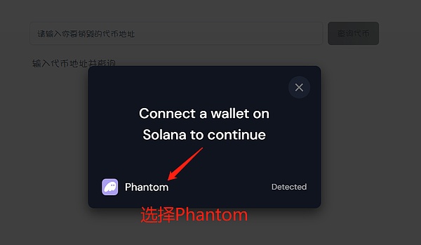 以太坊：区块链世界的智能合约革命者