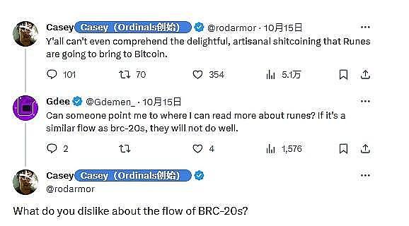MEKE即将震撼上线：opBNB生态迎来首个杀手级衍生品交易平台