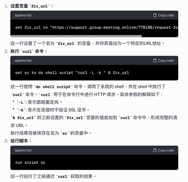 在新加坡，有这样一群不肯认输的Web3追梦人