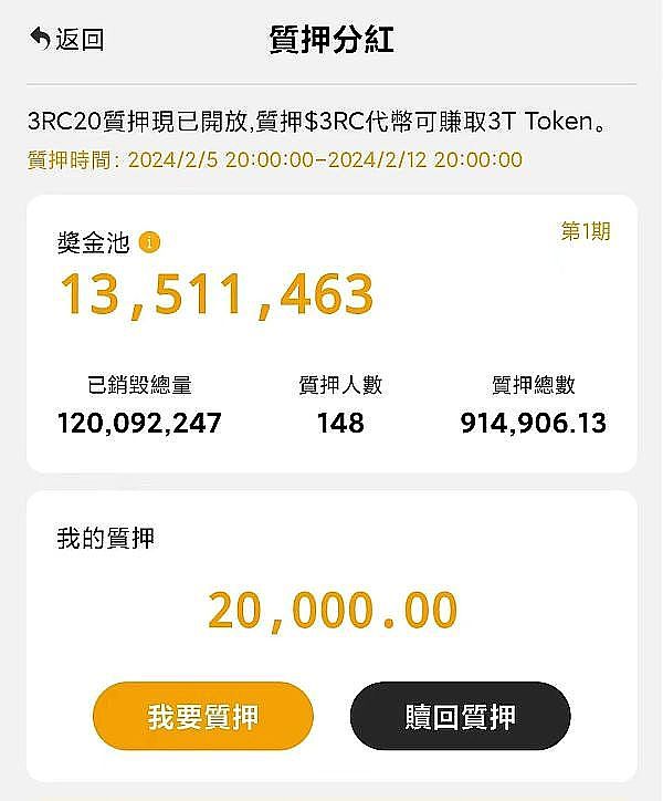 当坚持成为一种奢侈：从比亚迪和宫崎骏看长期主义的胜利