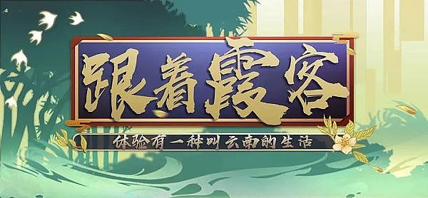 区块链世界的隐身术：零知识证明技术如何重塑数字未来