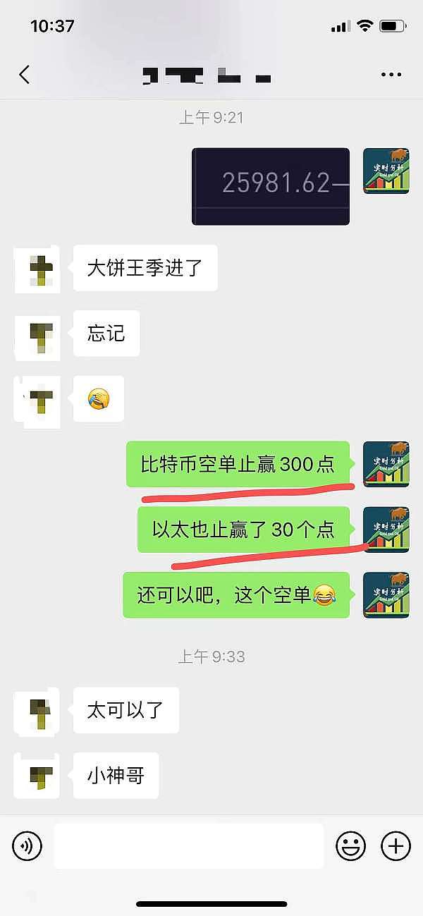 这个满分不容易：泛生子实验室连续三年交出完美答卷