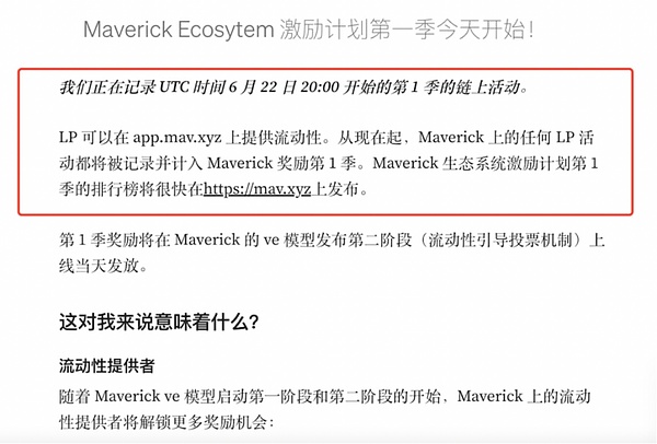 新西兰加密监管破冰：一份值得深思的行业体检报告
