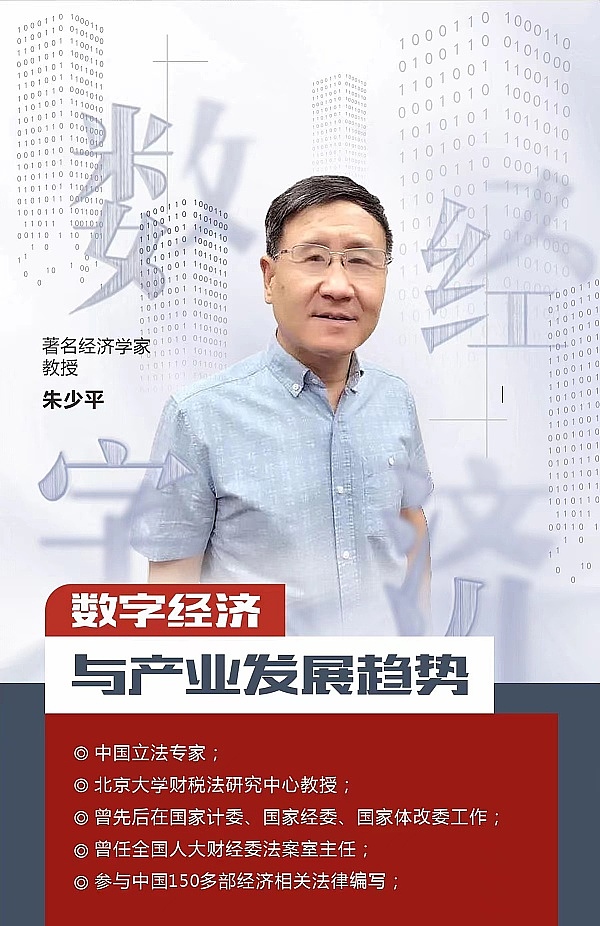 坎昆升级倒计时：老司机带你玩转代币布局