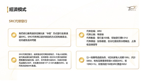 ICO大佬抛售ETH引发市场担忧？我的三点深度观察